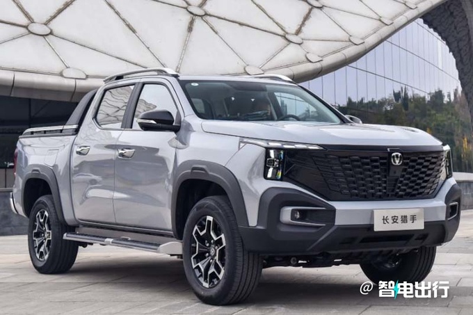 长安猎手3月1日上市百公里油耗1L 预售13.99万起-图1