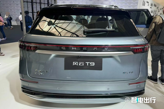 奇瑞瑞虎9混动曝光命名风云T9 续航1321km-图3
