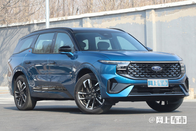 加xx.xx万买升级版福特锐界L预售xx.xx万-xx.xx万-图1