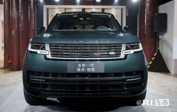 路虎全新揽胜降价超10万146.8万起比迈巴赫GLS还大-图5