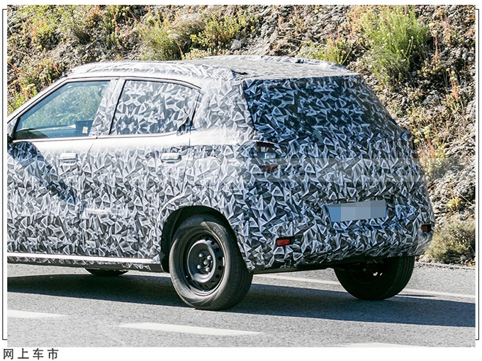 雪铁龙全新C3谍照曝光搭1.2L引擎/于年底亮相-图3