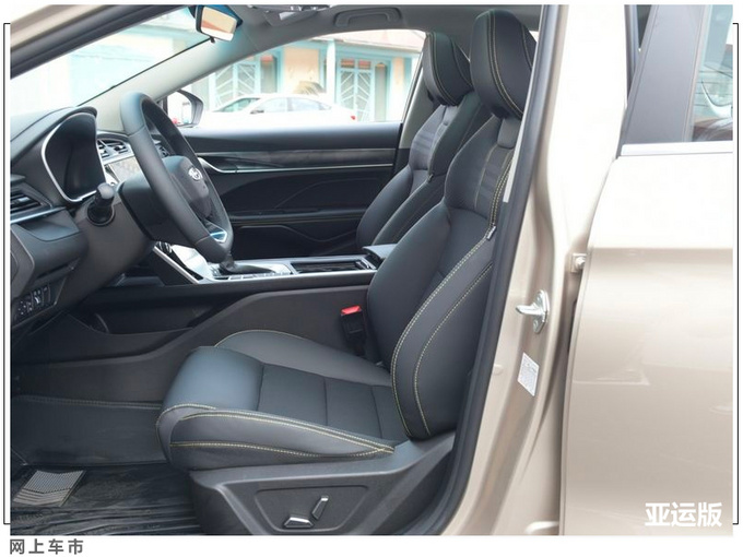 更年轻更运动吉利新款缤瑞上市 9.18万元起售-图2