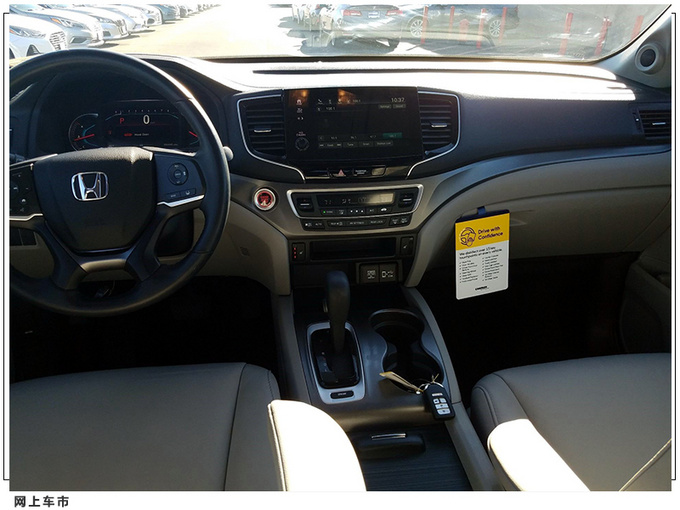 本田大号CRV实拍搭3.5升V6引擎/七座布局-图5