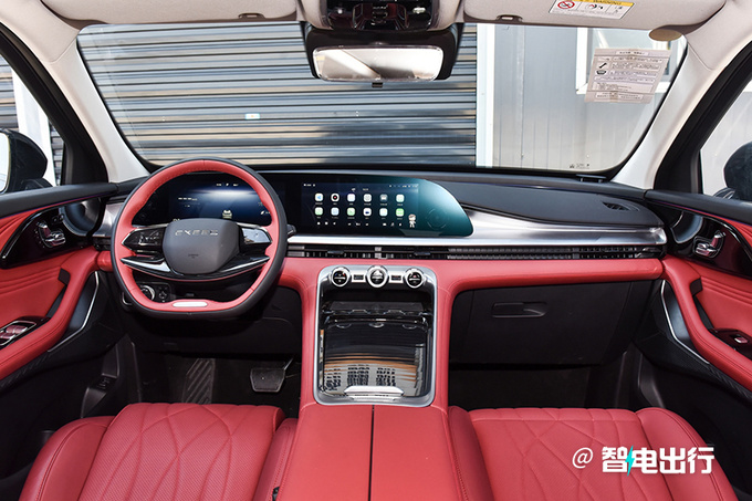 加x万买插混版星途瑶光C-DM预售xx.xx万起-图3