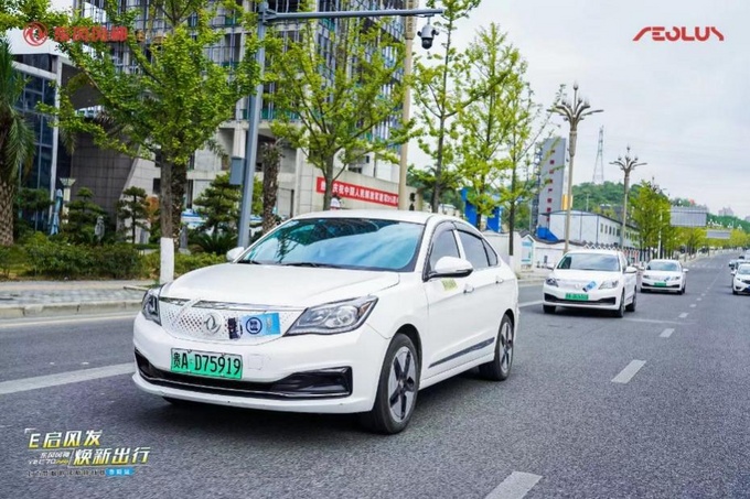 东风风神全新E70PRO 极限挑战赛圆满成功-图3