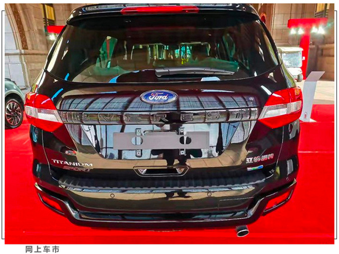 福特新款撼路者预售 30.78万起升级2.3T引擎-图4