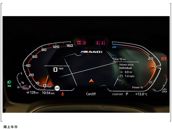 宝马M440到店实拍搭3.0T/百公里加速仅需4.5秒-图14