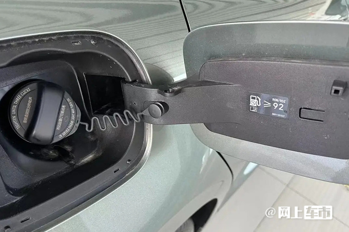吉利星瑞扶摇版售11.28万换1.5T动力 用车成本大降-图12
