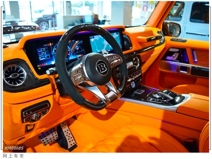 梅赛德斯-AMG G63实拍搭4.0T/全车配碳纤维套件-图7