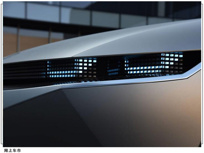 现代全新电动车官图全新灯组设计/下月公开亮相-图1