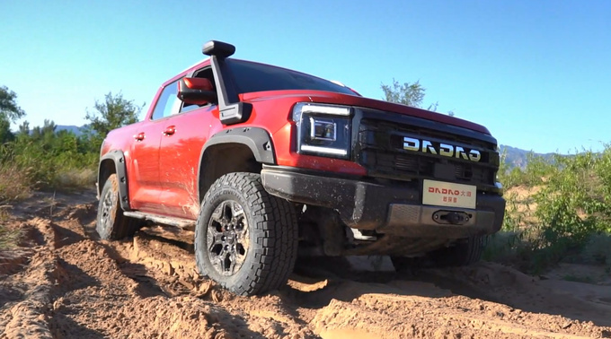 江铃皮卡上市车型展望大道敢探者大道电动版-图3