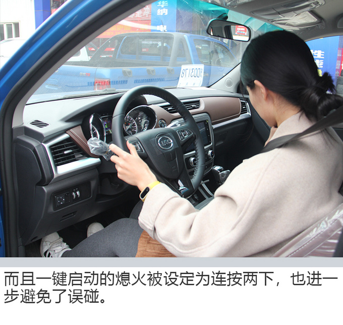 女司机开大皮卡独闯太行山深夜却误入歧途-图16