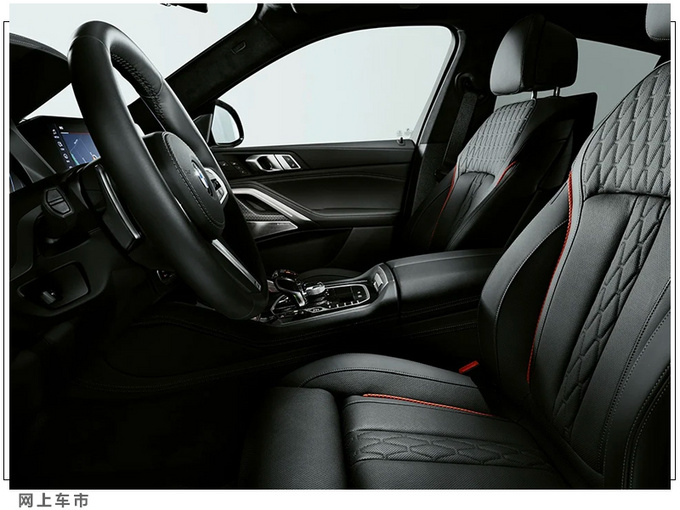 宝马X5/X6将推限量版车型入门搭3.0T/内饰更豪华-图9