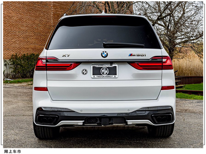 宝马全新旗舰X7 M50i实拍搭4.4T V8/尺寸媲美GLS-图5