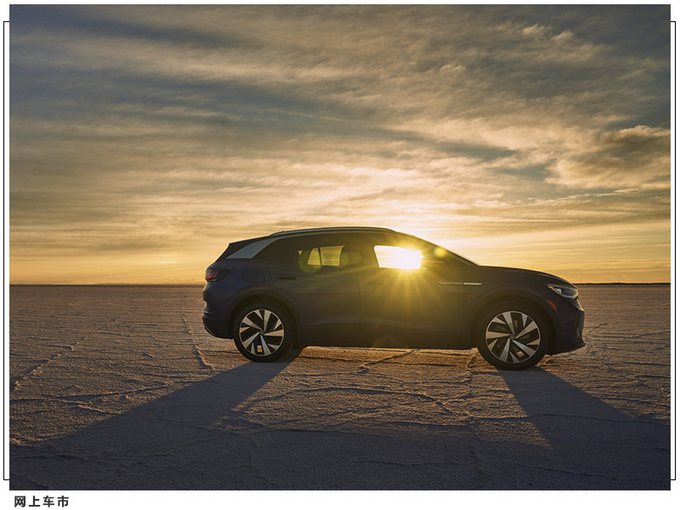 大众ID.4续航里程曝光 配置较低的基础版更长-图3