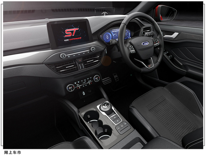 福特全新福克斯推限量版车型搭2.3T/5.8秒破百-图8