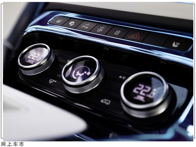 奔驰全新紧凑型MPV谍照搭1.5L引擎/配备滑动门-图8