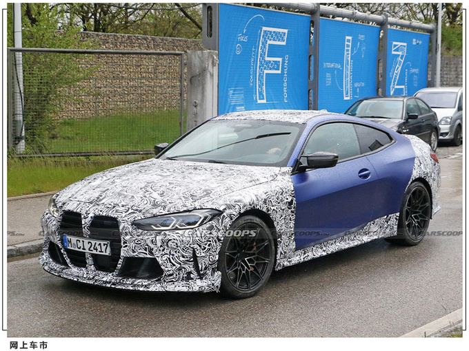 宝马M4新车型谍照曝光搭全新套件/车身大幅减重-图3