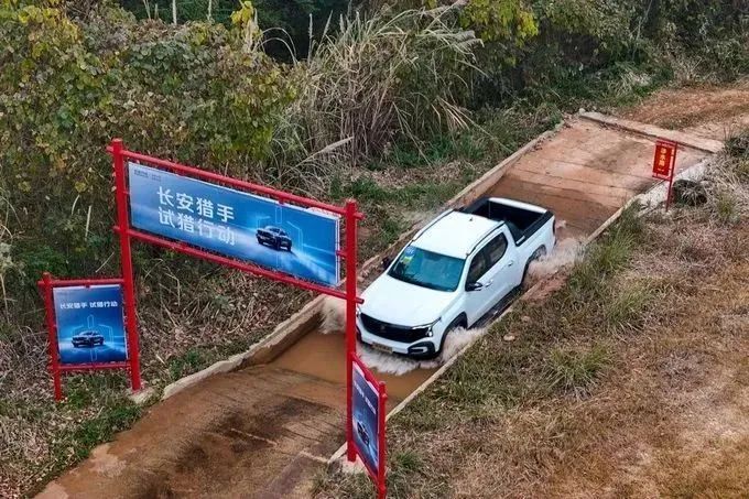 皮卡行业破局关键水落石出新能源+全球化-图3