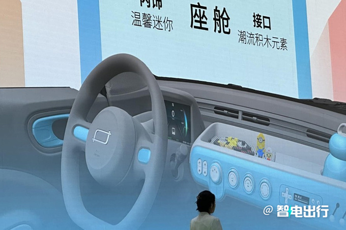 奔腾小马预计7月上市三门敞篷设计 PK宏光MINIEV-图5
