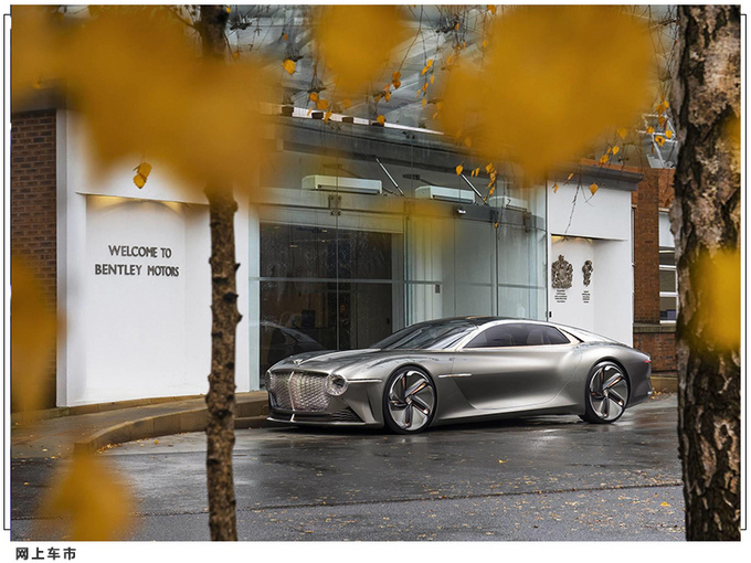 宾利曝首款电车概念图奥迪主导研发/续航超400km-图2