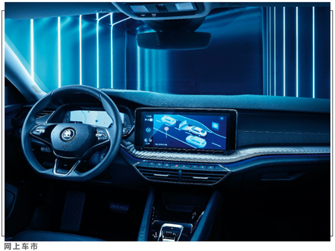斯柯达新明锐PRO内饰官图 配电子挡杆 3月9日亮相-图4