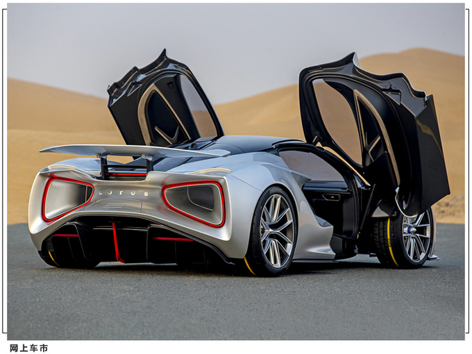 路特斯全新跑车Emira品牌最后一款纯燃油车型-图5