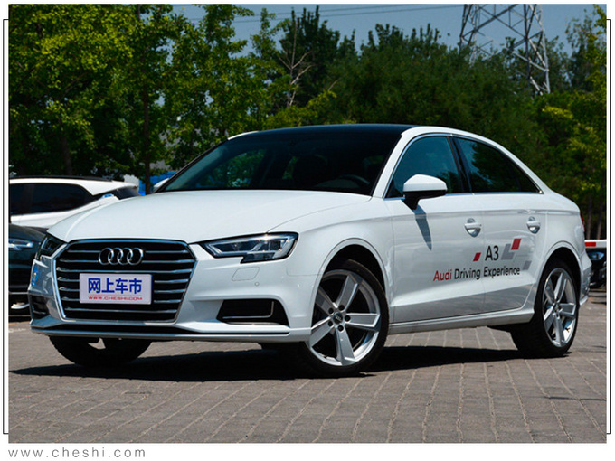 奥迪国产全新一代A3下线 尺寸加长/明年上市-图4