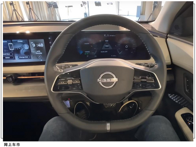 日产全新车型实拍曝光 中控配搭一体屏/取消实体键-图9
