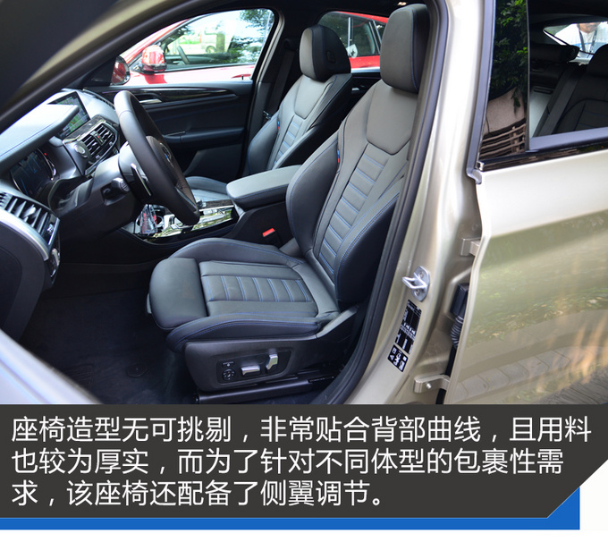 喜欢BMW X6却买不起全新BMW X4绝对可以完成你梦想-图9