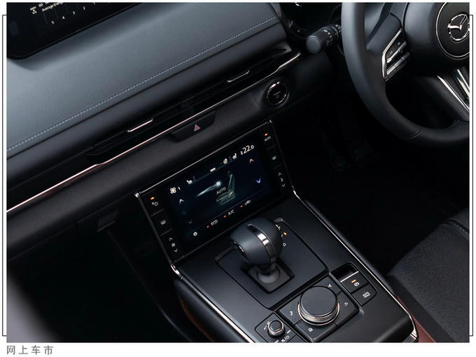 马自达MX-30新车型售价8月交付/配奥迪同款屏幕-图6