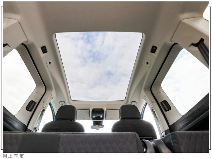 大众全新大号途安投产搭2.0T/配10.25英寸屏-图8