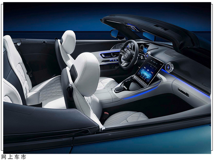 奔驰新车内饰发布内配超大触屏/中国设计师打造-图2