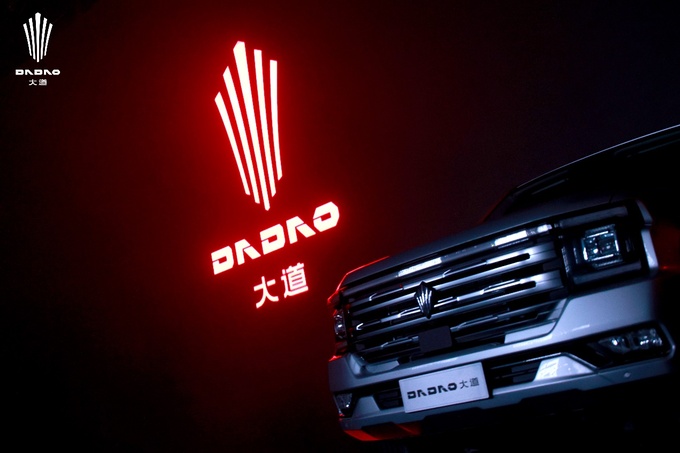 多重惊喜如七而至江铃大道至高综合优惠15000元-图1