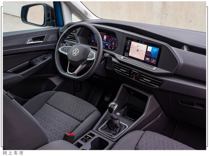 大众全新大号途安投产搭2.0T/配10.25英寸屏-图5
