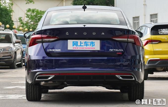 上汽斯柯达全新明锐正式上市X.XX万元起售-图3