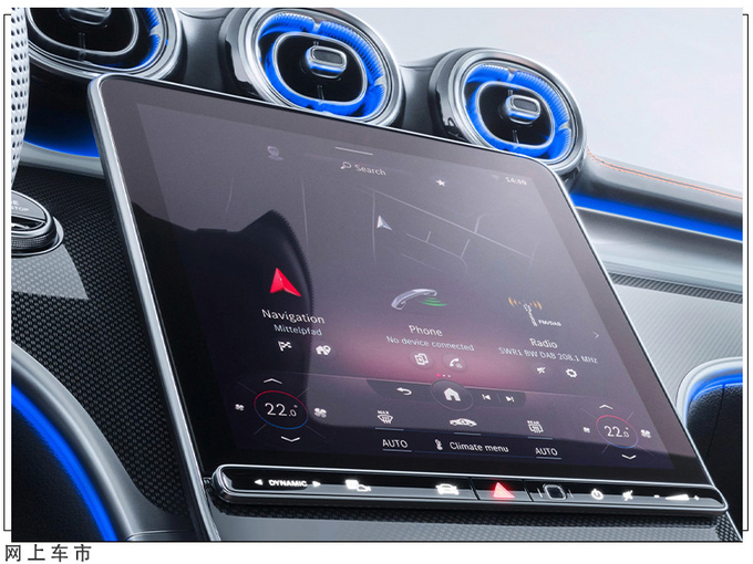 奔驰全新C级价格曝光海外34.85万起/增插混动力-图12