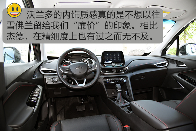 9月28日14:00 9月28日14:00 9月28日14:00 上汽通用雪佛兰年中冲量,0利购车 抢票热线:181 4653 4676 买车不再跑断腿 购车不用比三家 您可拨打北京汽车团购24小时热线:18146534676(微信号)咨询;也可发送微信(内容:姓名、车型、配置、颜色)报名;或加入北京购车团QQ群,群号:1376854694。 雪佛兰年中冲量 2小时疯狂抢购 全系车型抄底销售 价格一步到位 惠购车 享好礼 尽在上汽通用雪佛兰北京远洋星辉4S店 年中冲量特价现车 数量有限 冰点价格等你来破
