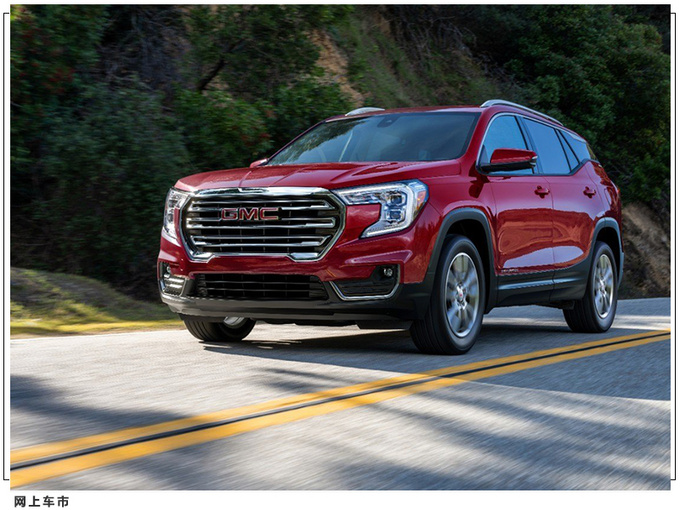 通用全新SUV正式亮相搭1.5T引擎/安全配置丰富-图9
