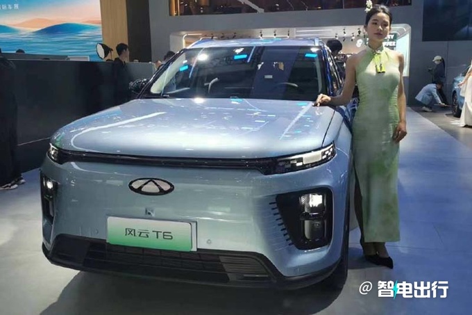 奇瑞风云T6卖12-15万用比亚迪电池 2月29日上市-图1