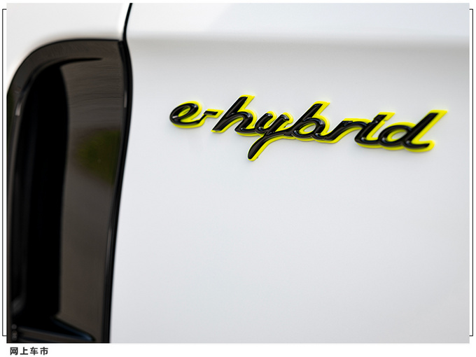 保时捷研发新动力 以冰做合成燃料/将装备多款车型-图7