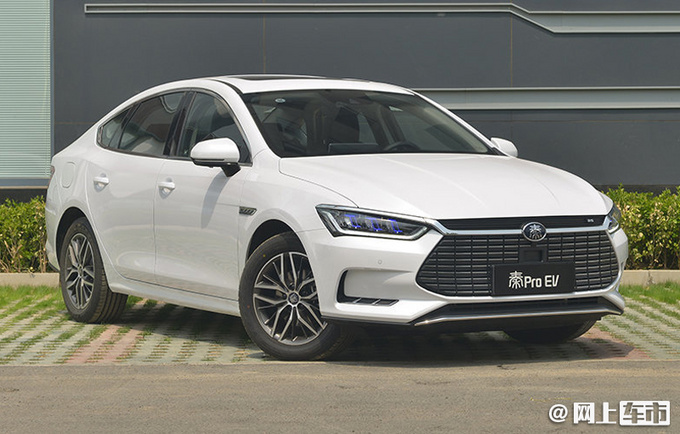 比亚迪全新轿车曝光对标Model 3 预计15万起售-图1