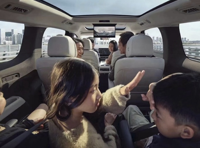 2023年中国品牌之最最贵最大最热门-图17