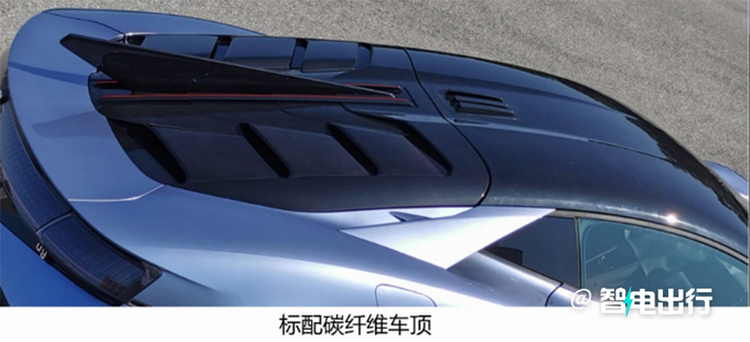 比亚迪仰望U9明年上市极速300km/h 比保时捷911快-图1