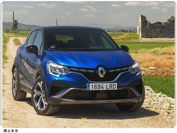 雷诺全新小号科雷嘉发布换搭全新动力-图5