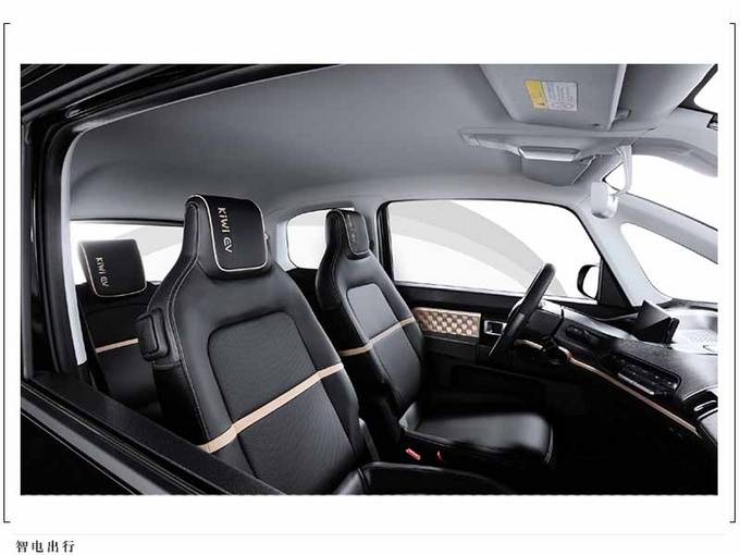 新宝骏曝光全新KiWi内饰官图 扁平化设计理念-图2