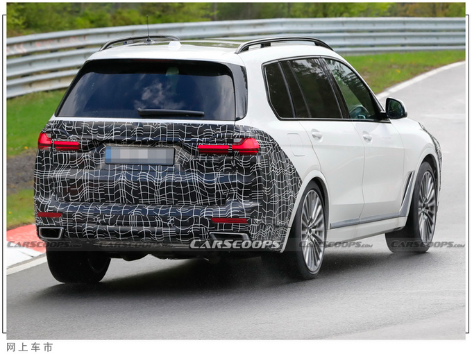 宝马新款X7曝光升级分体式灯组/内饰换新屏幕-图3