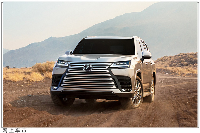 雷克萨斯全新lx 600正式发布!搭载双涡轮v6引擎