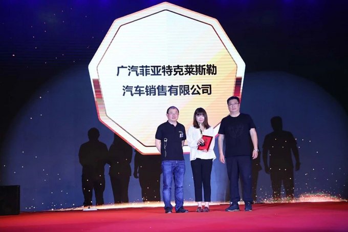 2018年经济之声节目表_央广经济之声记者提问