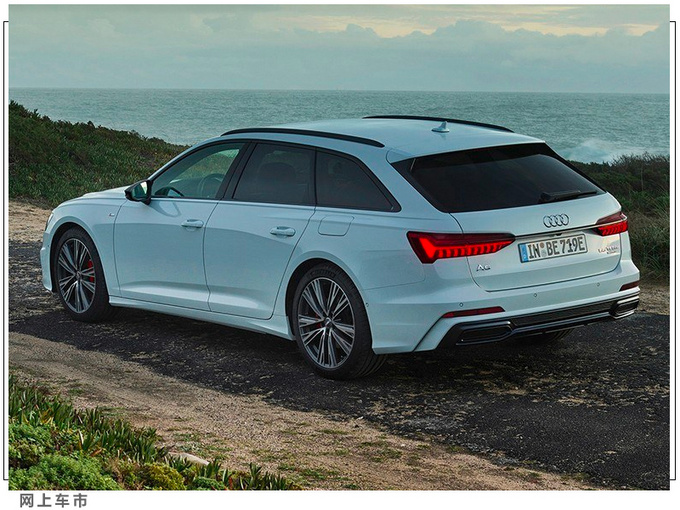 奥迪A6 Avant插混版售价升级LED灯组/配置丰富-图2